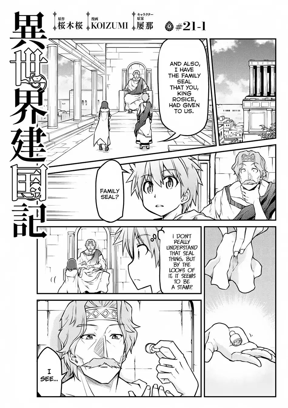 Isekai Kenkokuki Chapter 21.1 2